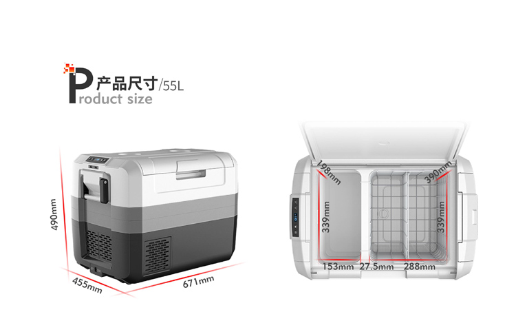 车载冰箱-55_05.jpg